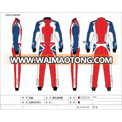 Fia Standard Racing Suit/Fia Race Suit